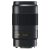Leica APO Tele Elmar-S 180mm F3.5 CS lens