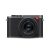 Leica Q3 fényképezőgép, metálszürke