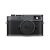 Leica M11-P fényképezőgép metálszürke
