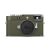 Leica M11-P Safari fényképezőgép