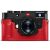 Leica M10 leather protector, red