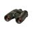 Leica Geovid Pro 10x32 rangefinder binoculars - olive green