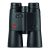 Leica Geovid 8x56 R SE rangefinder binoculars