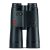 Leica Geovid 15x56 R SE távolságmérős távcső