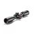 Leica Fortis 6 1.8-12x42i L-4a BDC riflescope